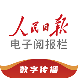 开云体育：社交功能在运动应用中的角色